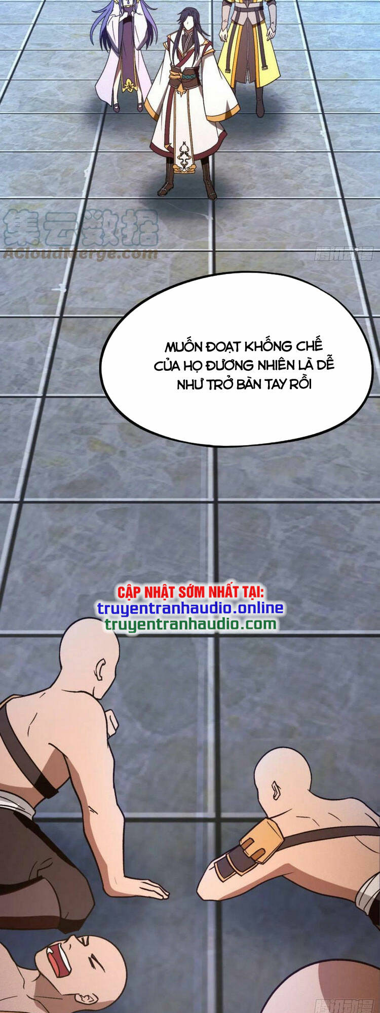 Vạn Cổ Kiếm Thần Chap 205 - Next Chap 206