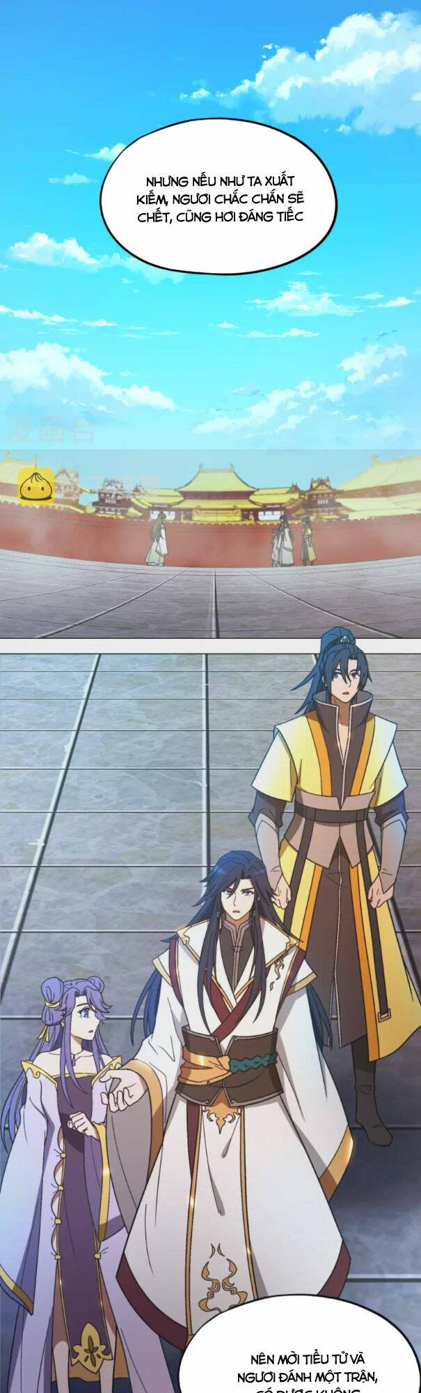 Vạn Cổ Kiếm Thần Chap 207 - Next Chap 208