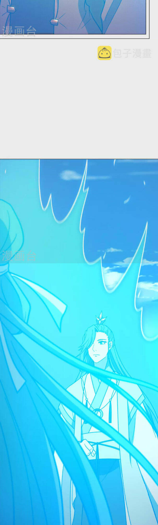 Vạn Cổ Kiếm Thần Chap 207 - Next Chap 208