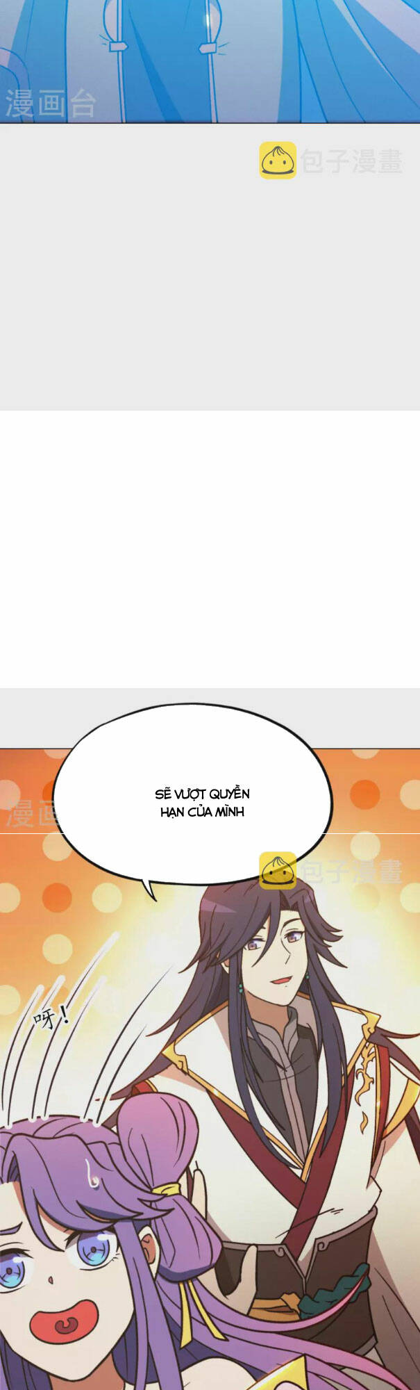 Vạn Cổ Kiếm Thần Chap 207 - Next Chap 208