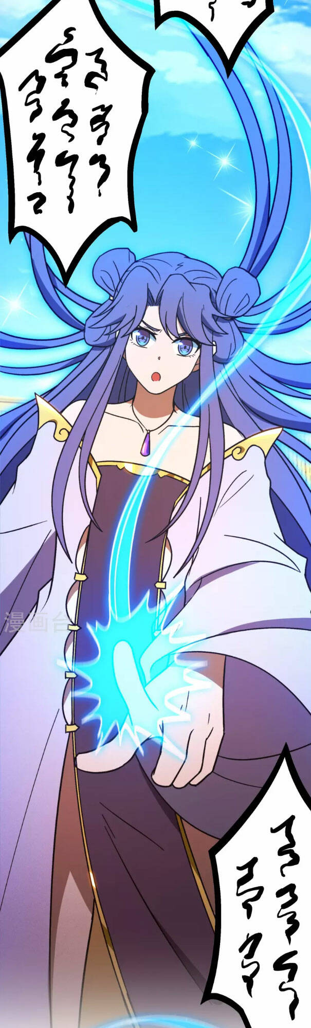 Vạn Cổ Kiếm Thần Chap 207 - Next Chap 208