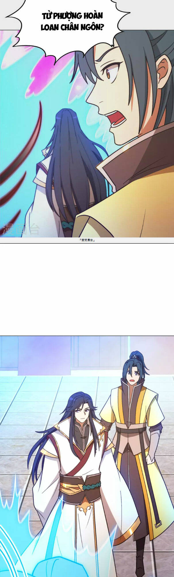 Vạn Cổ Kiếm Thần Chap 207 - Next Chap 208