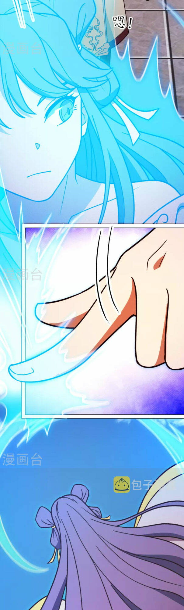 Vạn Cổ Kiếm Thần Chap 207 - Next Chap 208