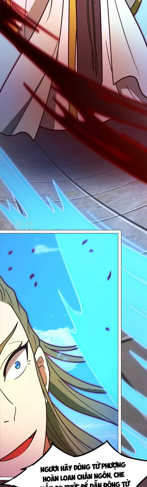 Vạn Cổ Kiếm Thần Chap 207 - Next Chap 208