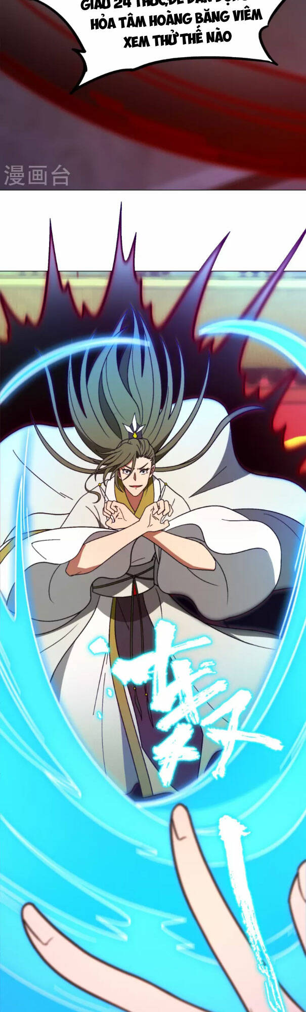 Vạn Cổ Kiếm Thần Chap 207 - Next Chap 208