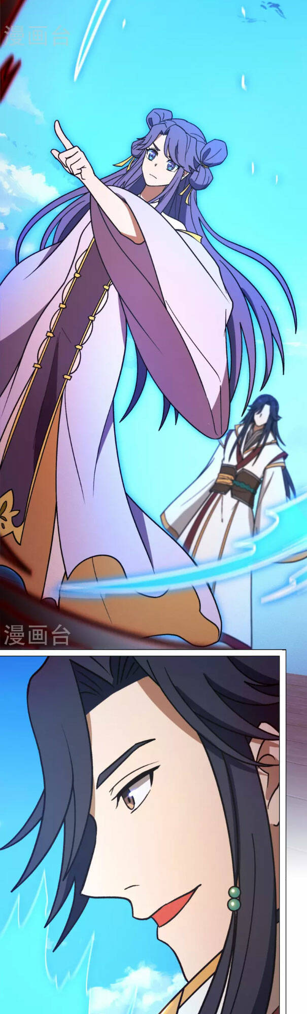 Vạn Cổ Kiếm Thần Chap 207 - Next Chap 208