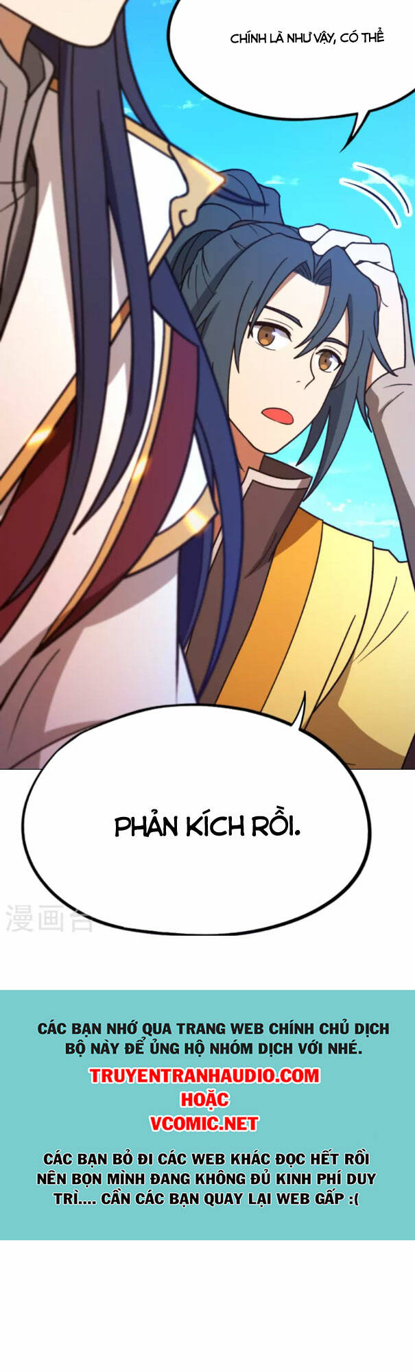 Vạn Cổ Kiếm Thần Chap 207 - Next Chap 208