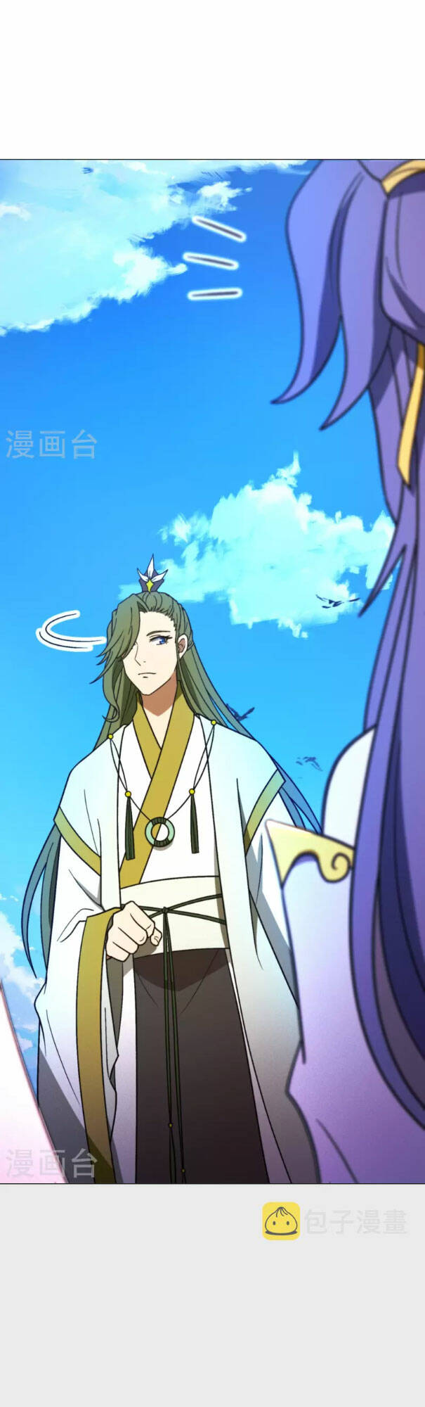 Vạn Cổ Kiếm Thần Chap 207 - Next Chap 208