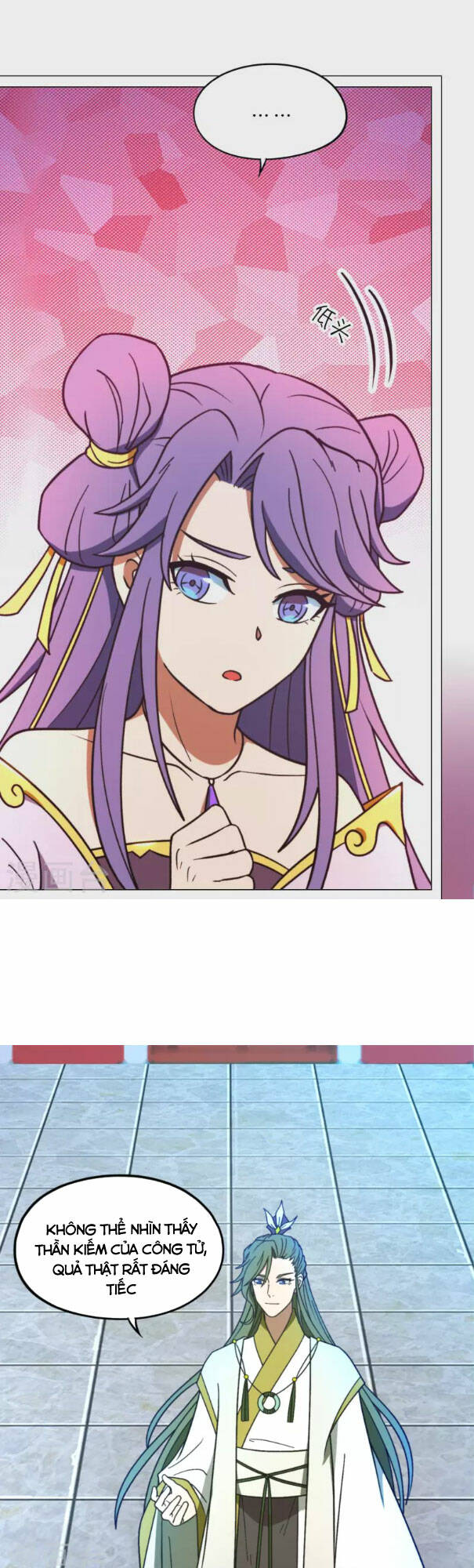 Vạn Cổ Kiếm Thần Chap 207 - Next Chap 208