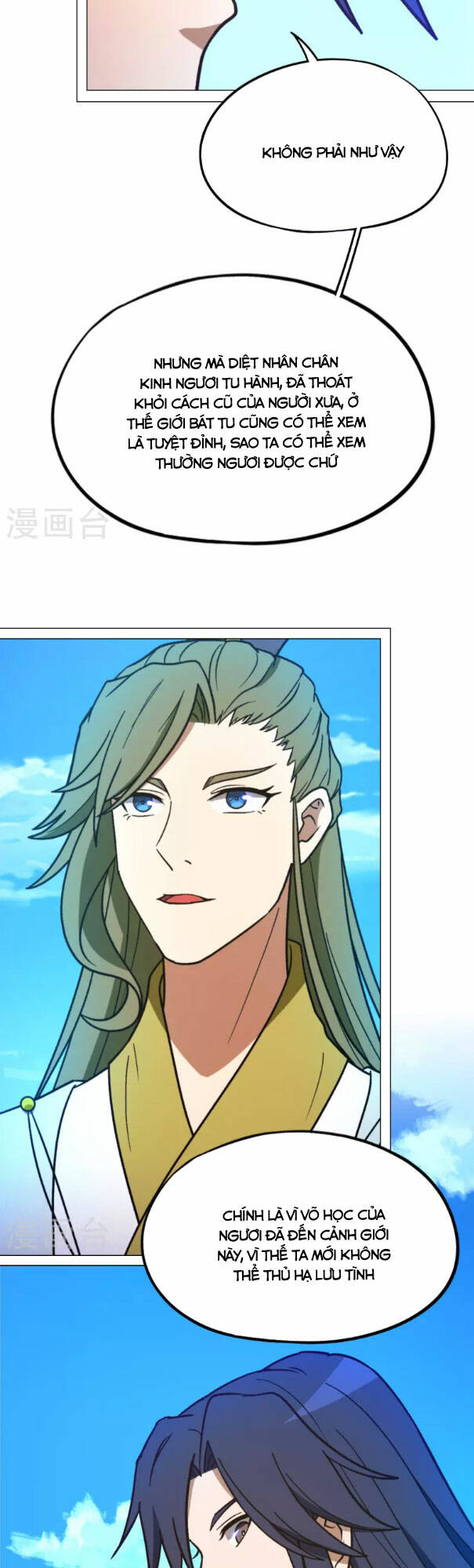 Vạn Cổ Kiếm Thần Chap 207 - Next Chap 208