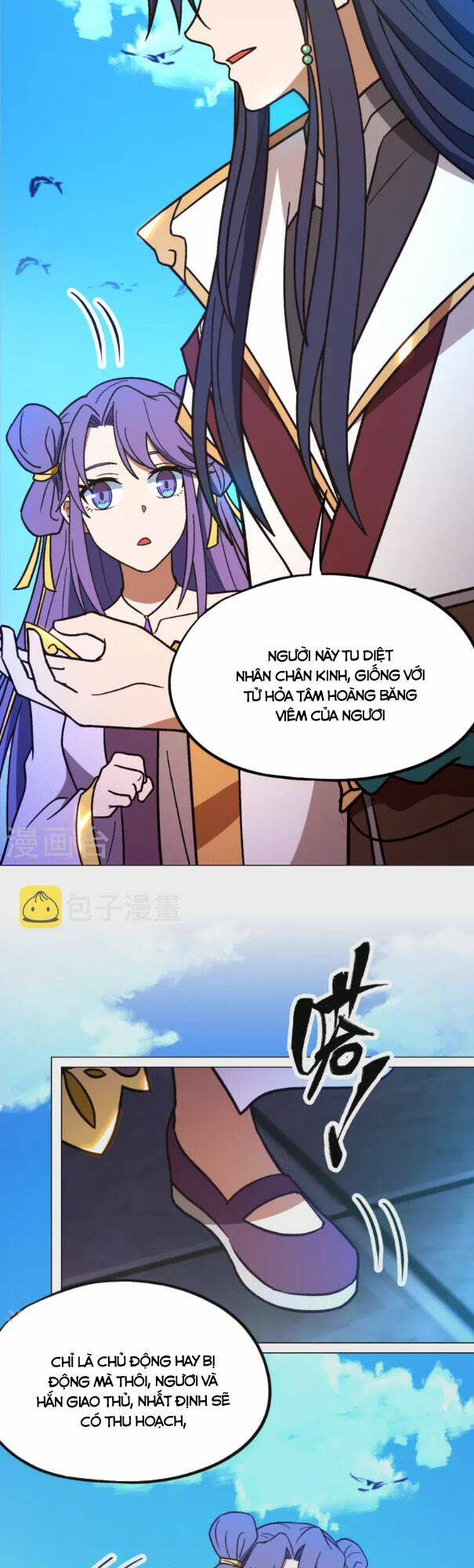 Vạn Cổ Kiếm Thần Chap 207 - Next Chap 208