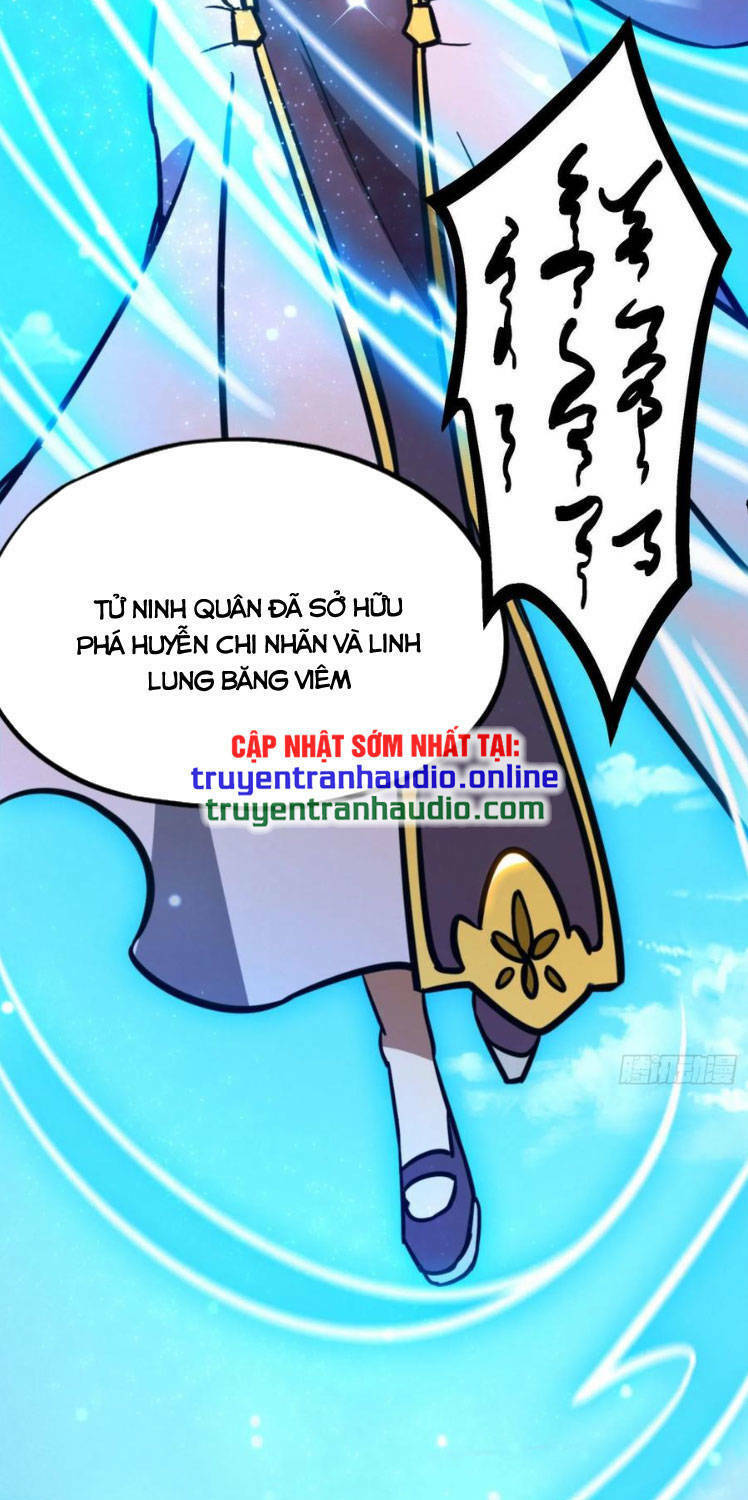 Vạn Cổ Kiếm Thần Chap 208 - Next Chap 209