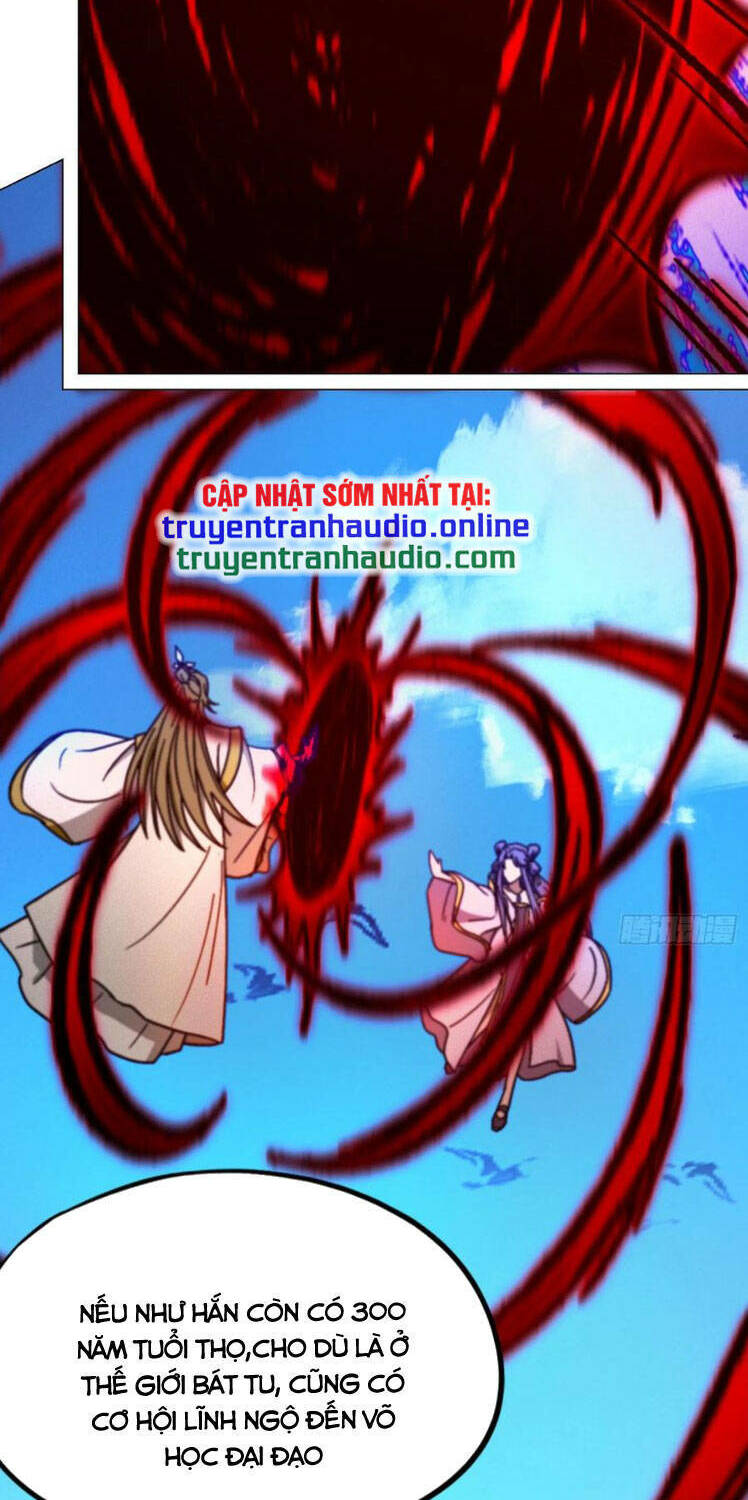 Vạn Cổ Kiếm Thần Chap 208 - Next Chap 209