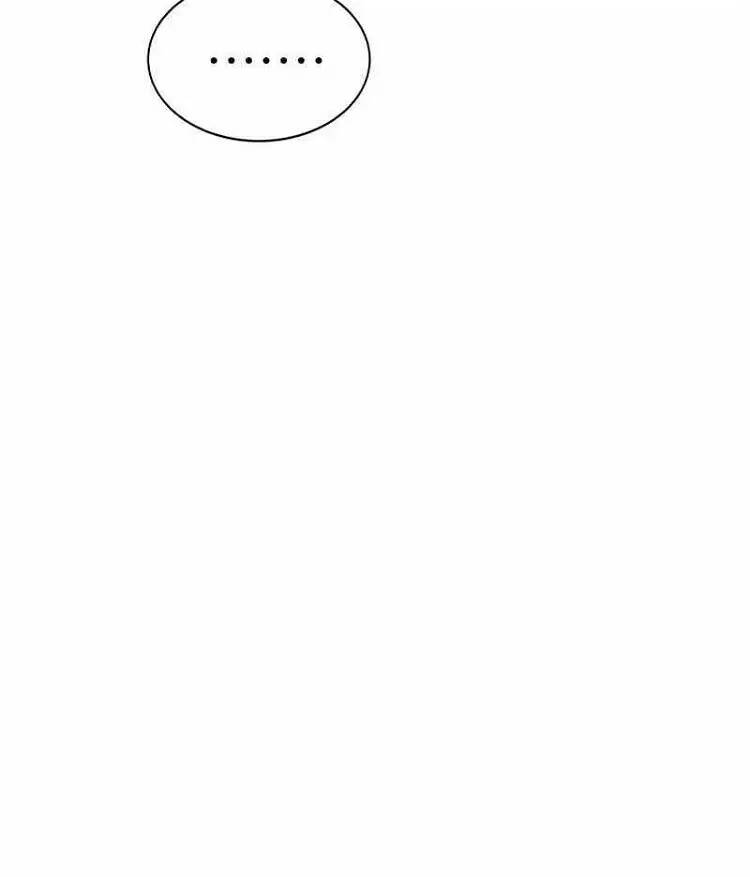 Ván Cược Của Chúa Chap 14 - Next Chap 15