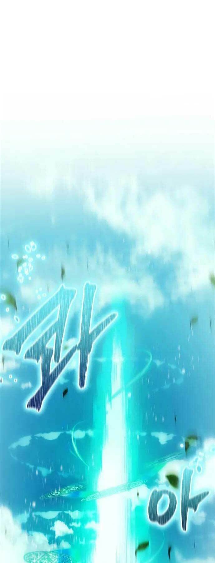 Ván Cược Của Chúa Chap 16 - Next Chap 17