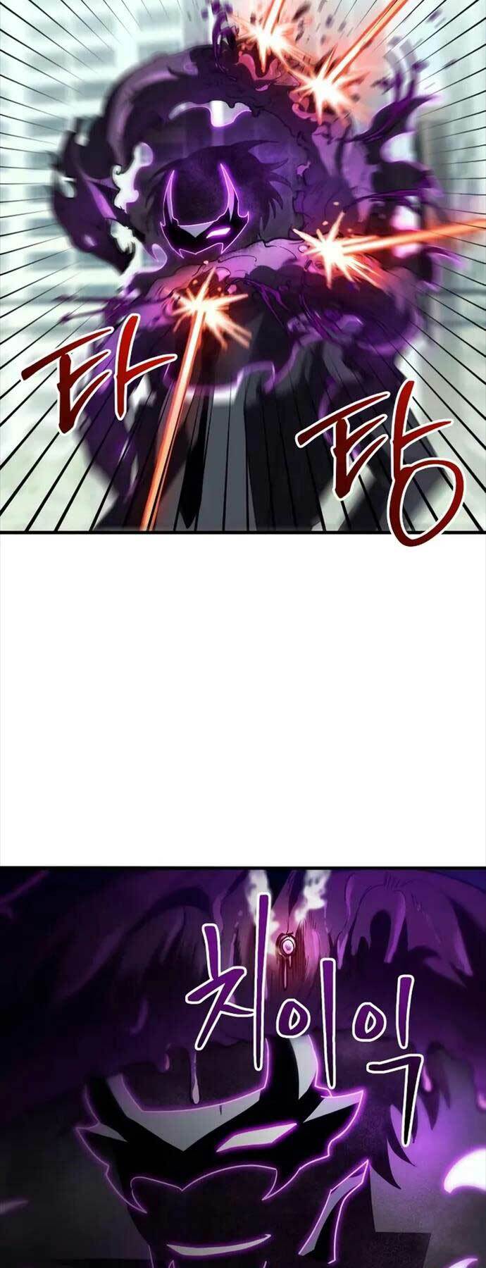 Ván Cược Của Chúa Chap 16 - Next Chap 17