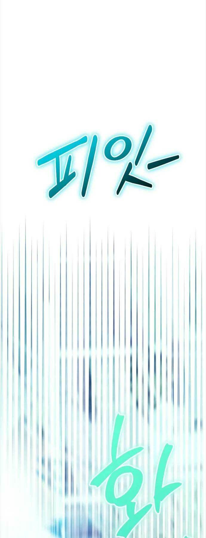 Ván Cược Của Chúa Chap 16 - Next Chap 17