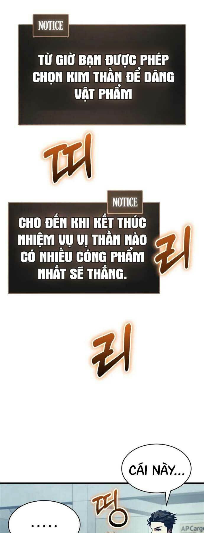 Ván Cược Của Chúa Chap 16 - Next Chap 17