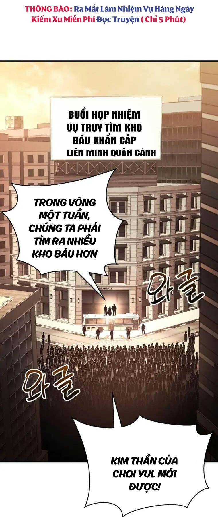 Ván Cược Của Chúa Chap 17 - Next Chap 18