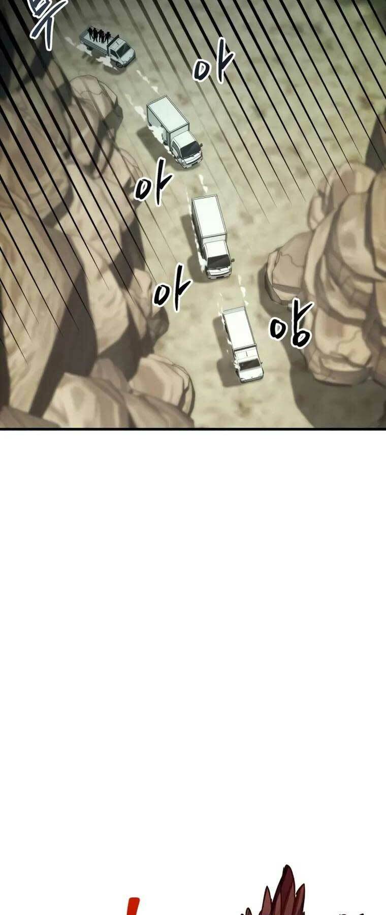 Ván Cược Của Chúa Chap 17 - Next Chap 18