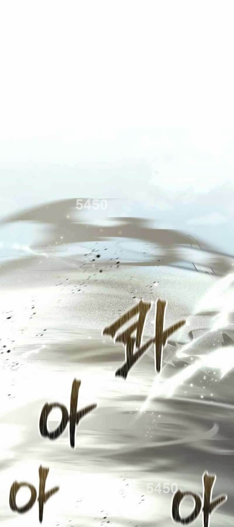 Ván Cược Của Chúa Chap 18 - Next Chap 19