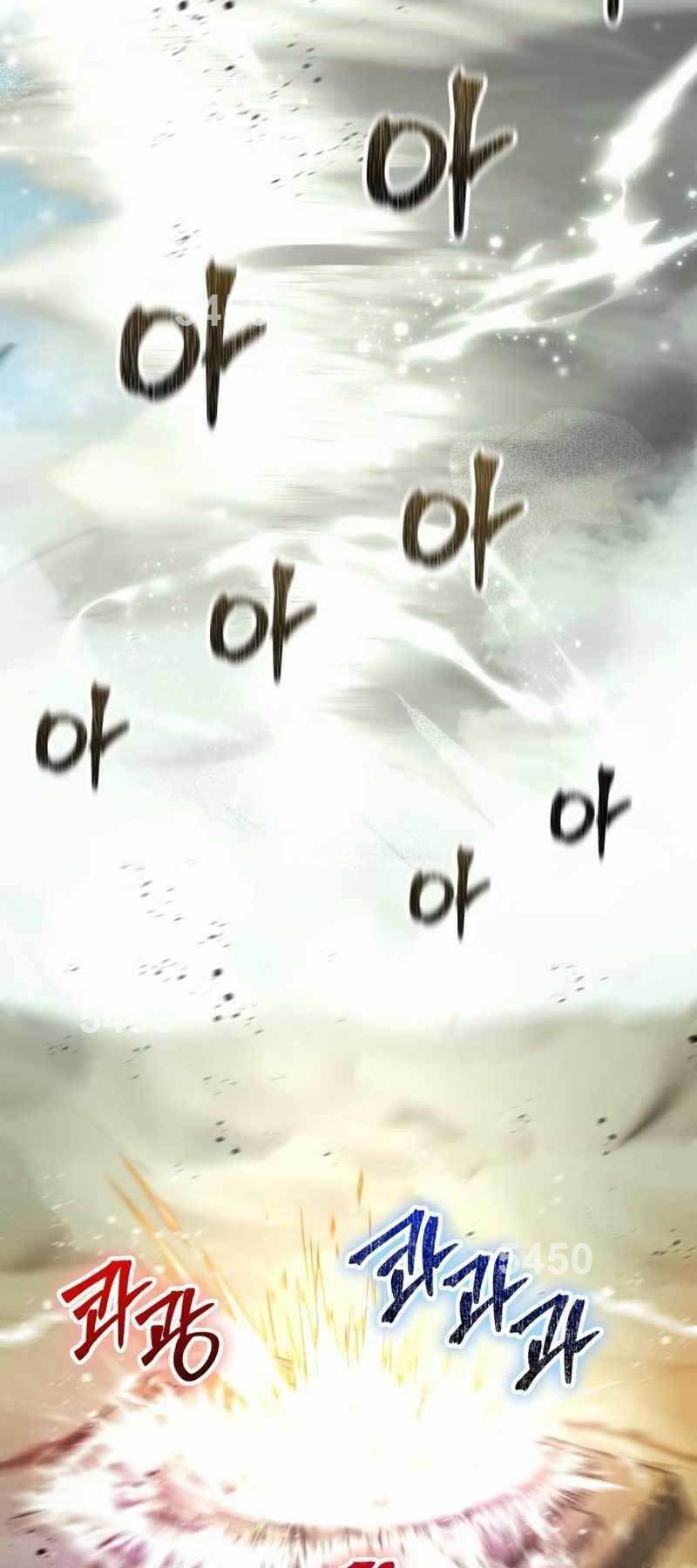 Ván Cược Của Chúa Chap 18 - Next Chap 19