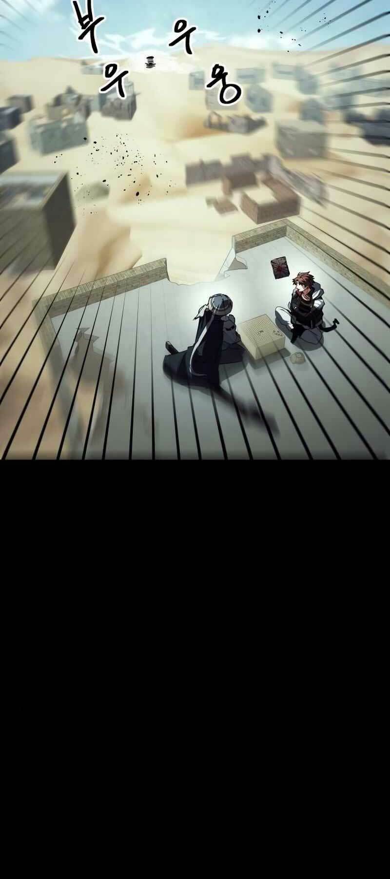 Ván Cược Của Chúa Chap 18 - Next Chap 19