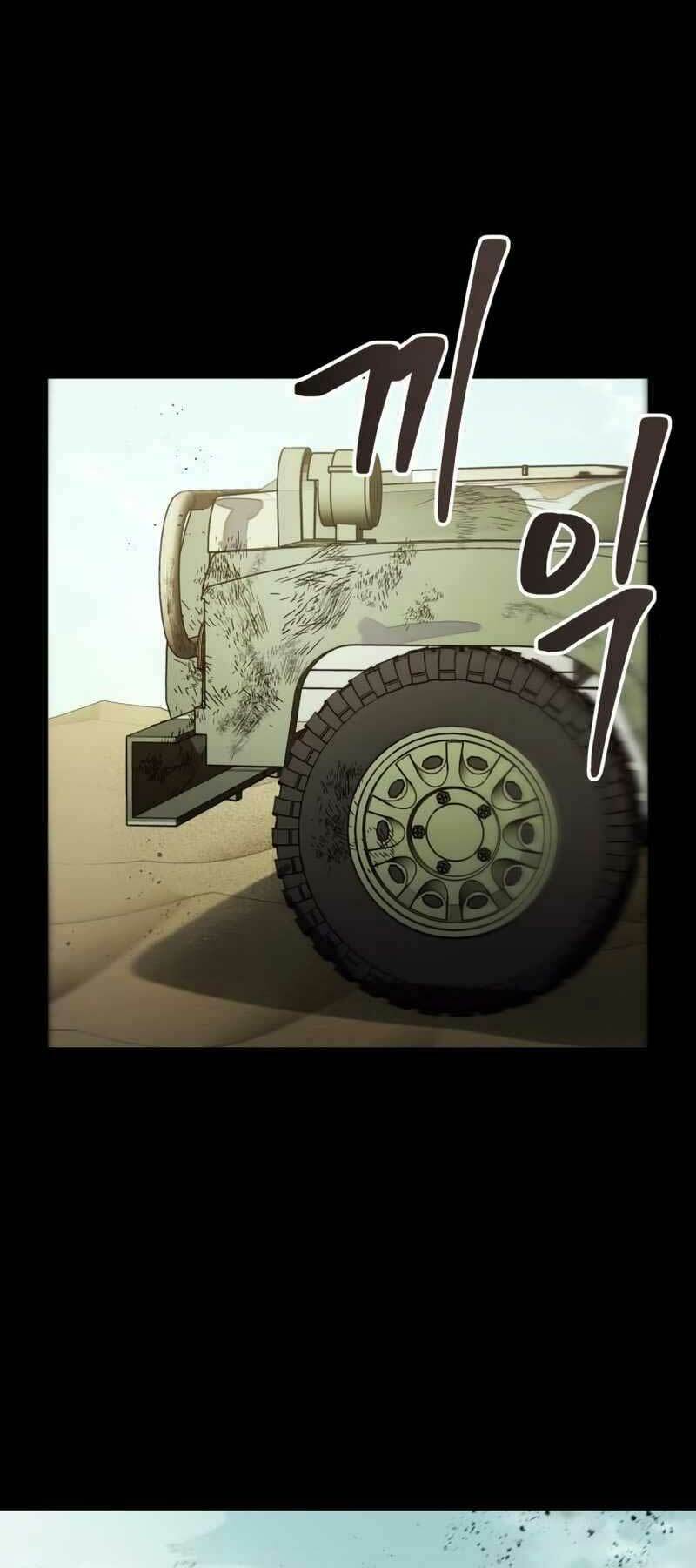 Ván Cược Của Chúa Chap 18 - Next Chap 19