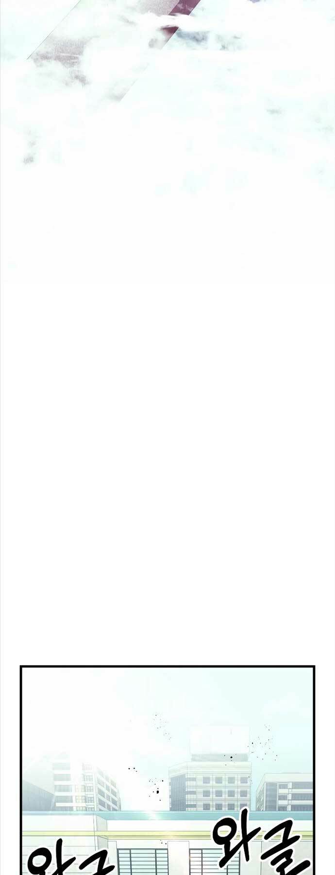 Ván Cược Của Chúa Chap 22 - Next Chap 23