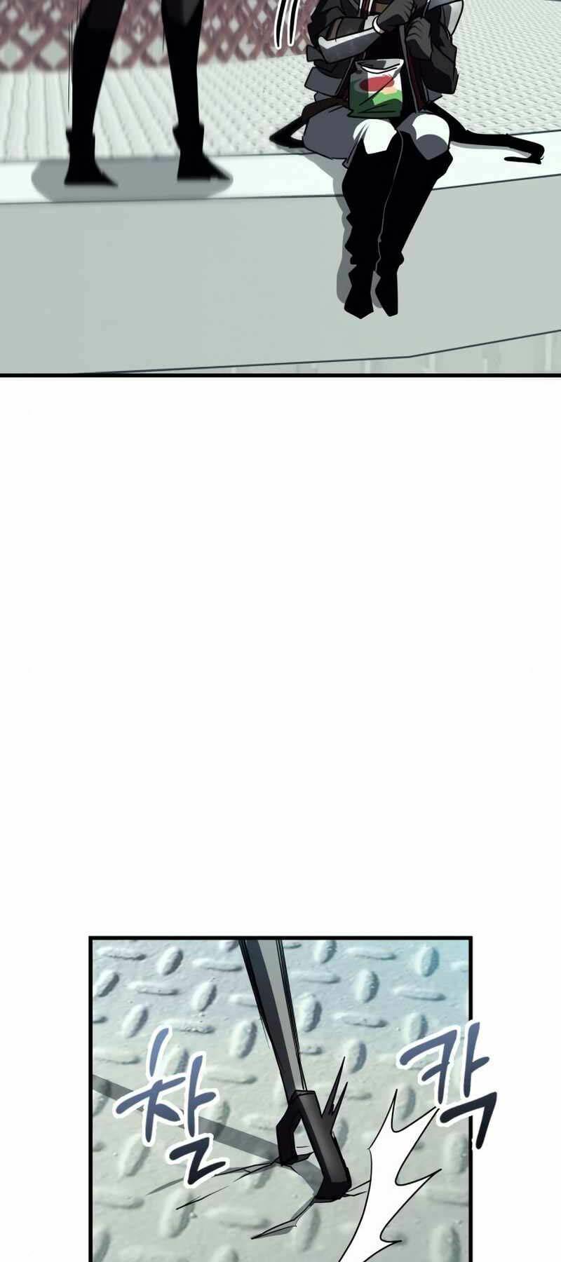 Ván Cược Của Chúa Chap 23 - Next Chap 24