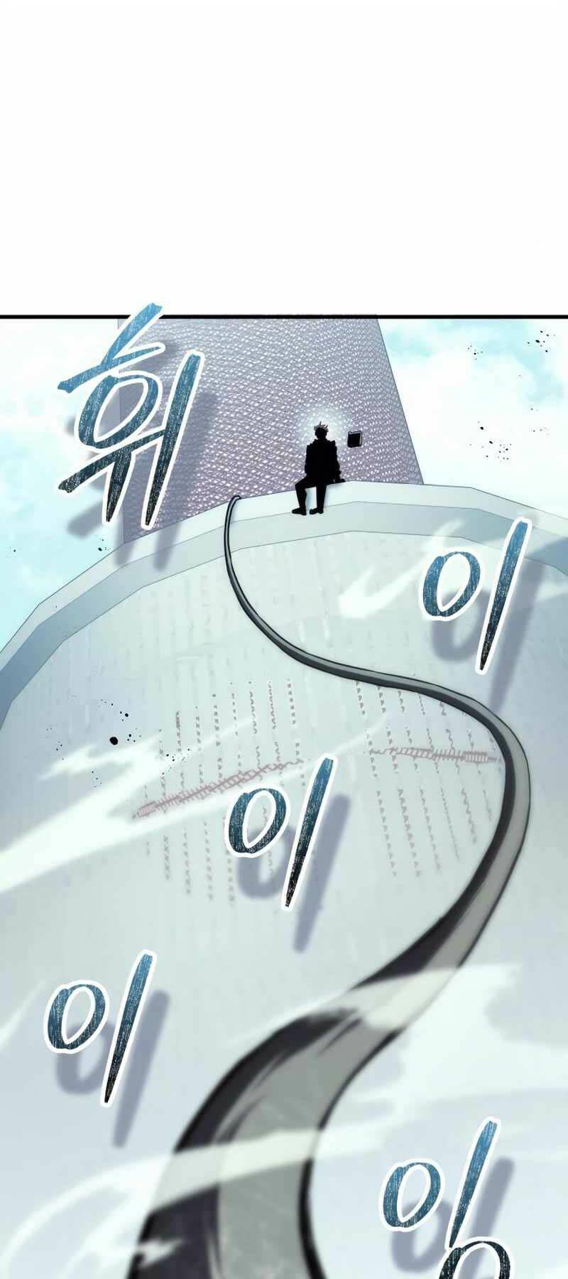 Ván Cược Của Chúa Chap 23 - Next Chap 24