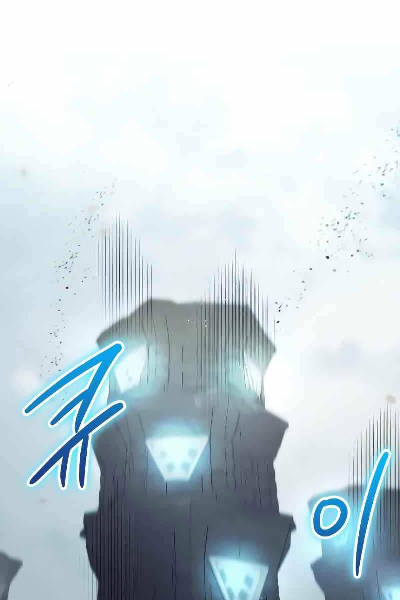 Ván Cược Của Chúa Chap 25 - Next Chap 26