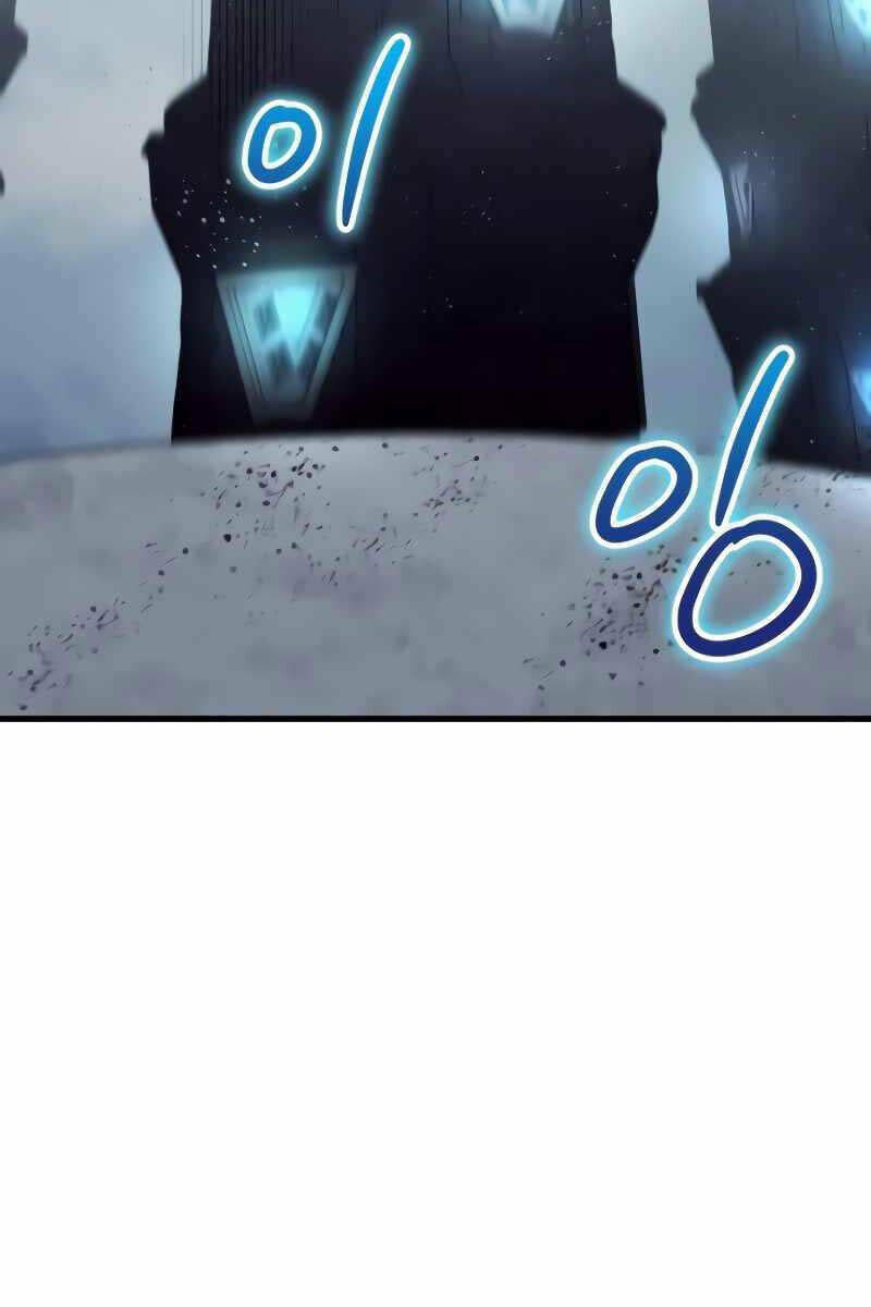 Ván Cược Của Chúa Chap 25 - Next Chap 26