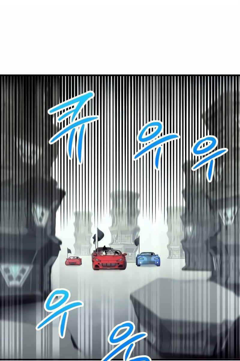 Ván Cược Của Chúa Chap 25 - Next Chap 26