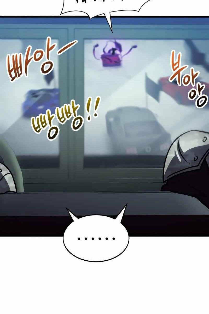 Ván Cược Của Chúa Chap 25 - Next Chap 26