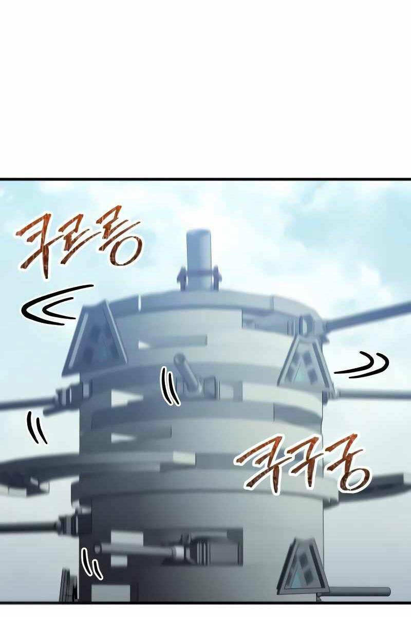 Ván Cược Của Chúa Chap 25 - Next Chap 26