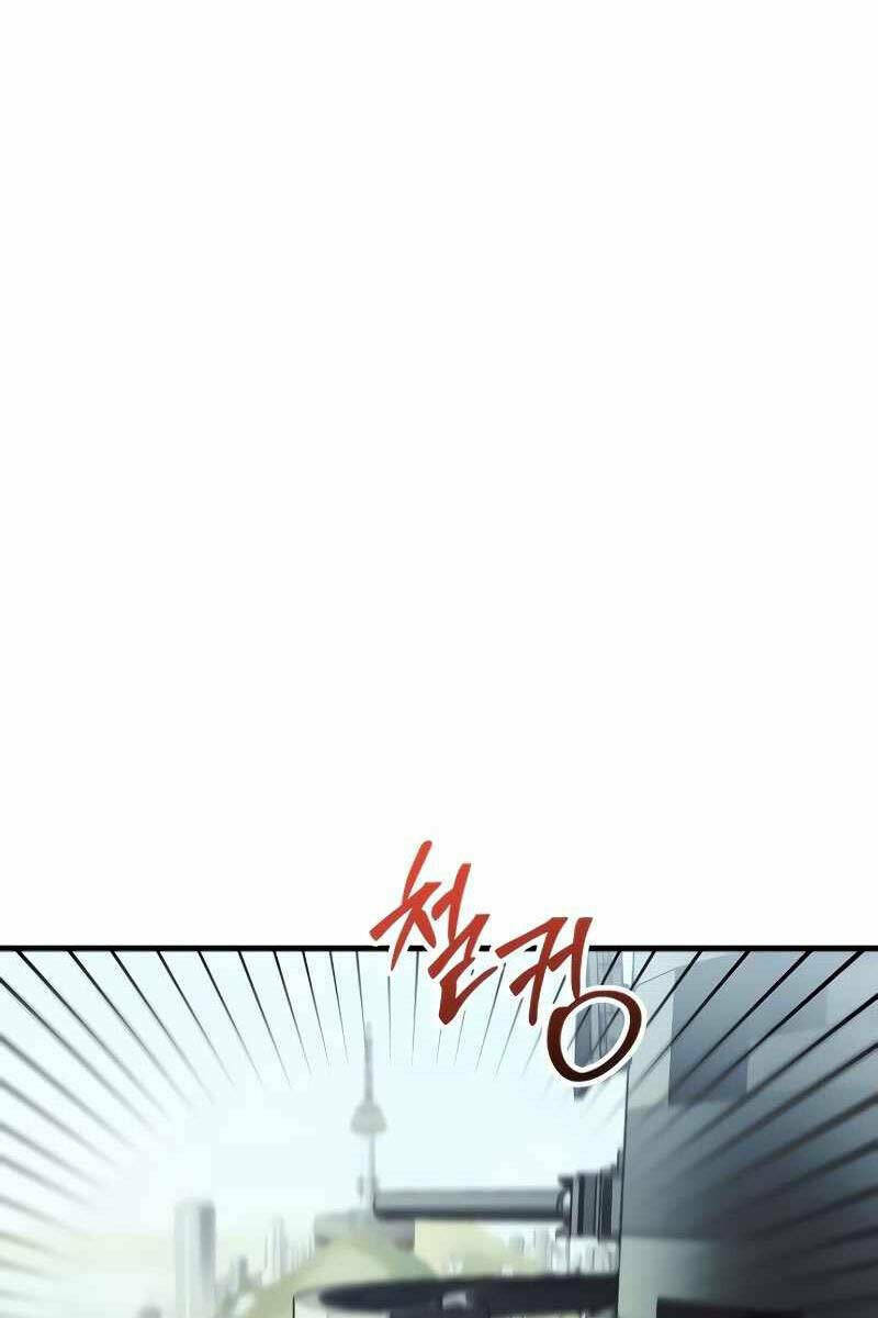 Ván Cược Của Chúa Chap 25 - Next Chap 26