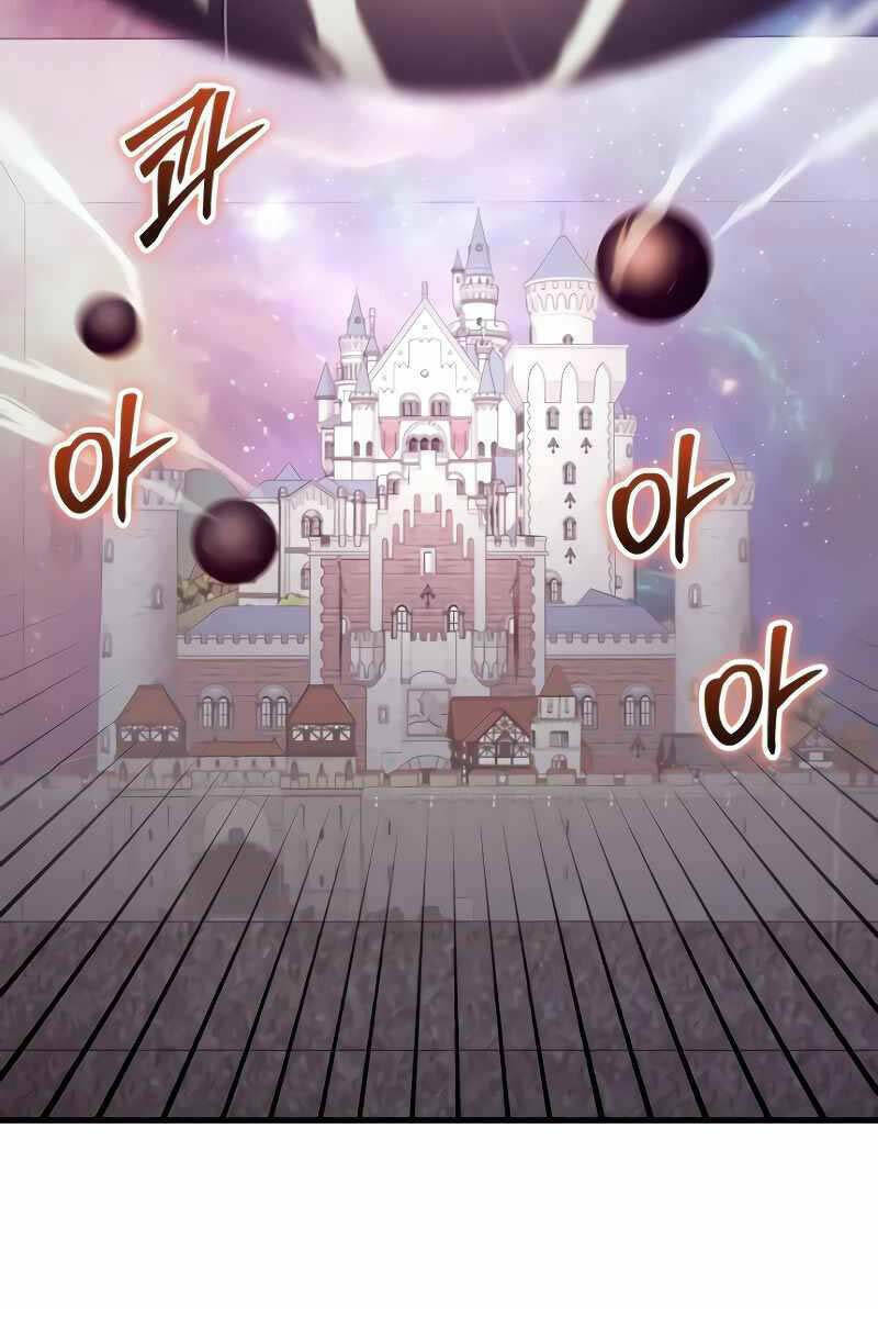 Ván Cược Của Chúa Chap 25 - Next Chap 26