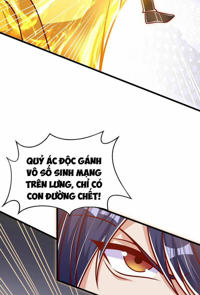 Vô Địch Từ Cưỡng Hôn Ma Nữ Chap 166 - Next Chap 167