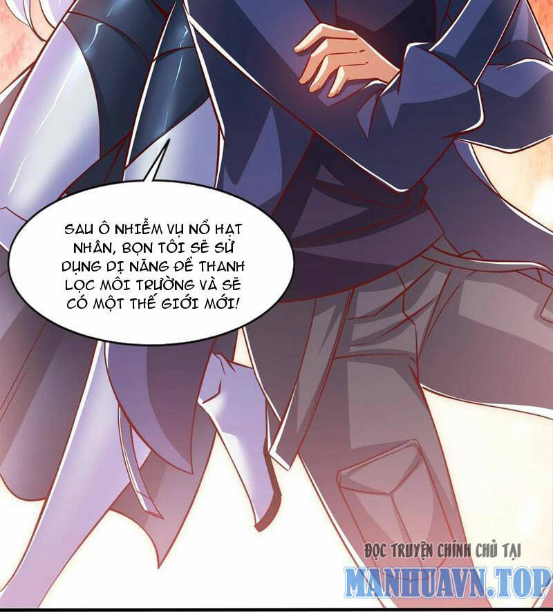 Vô Địch Từ Cưỡng Hôn Ma Nữ Chap 168 - Next Chap 169