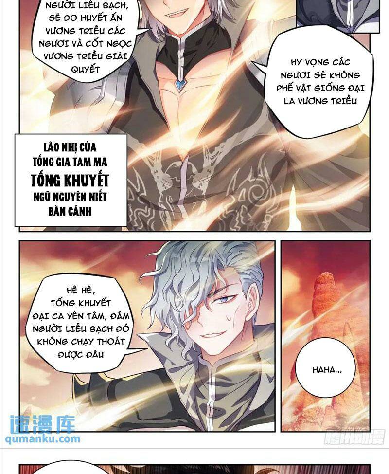 Võ Động Càn Khôn Chap 232 - Next Chap 233