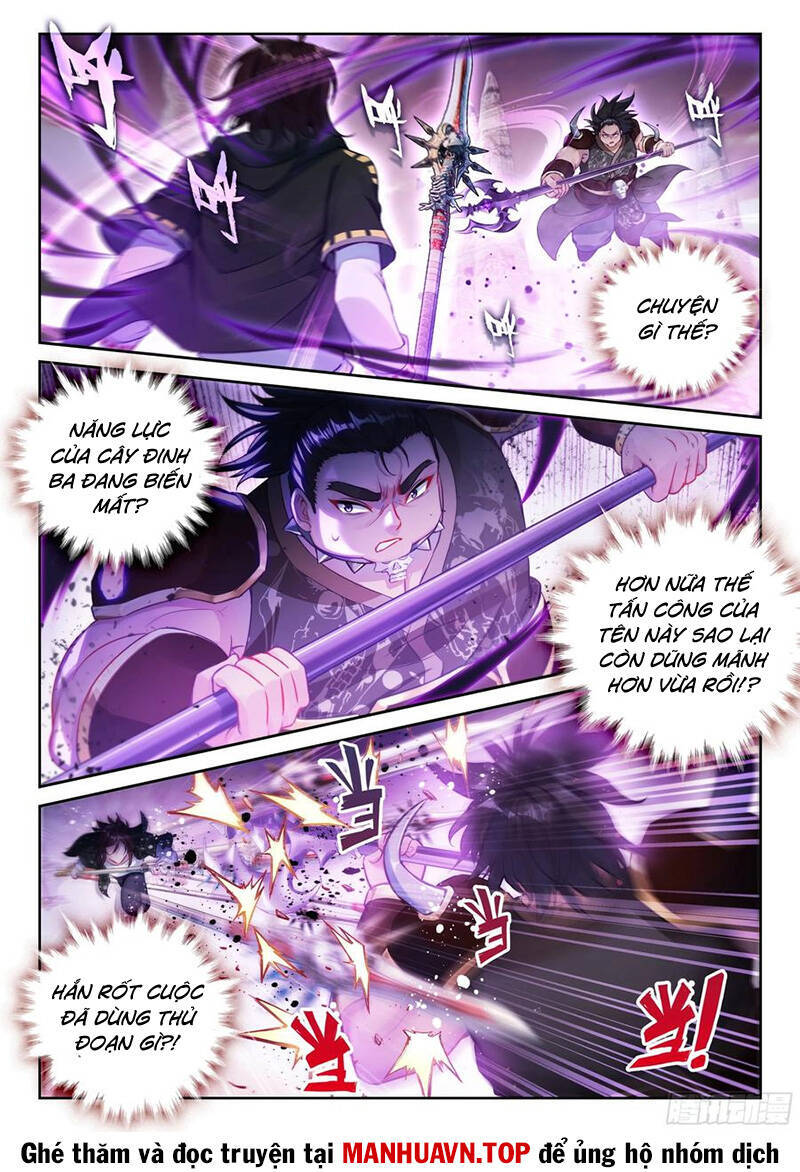 Võ Động Càn Khôn Chap 233 - Next Chap 234