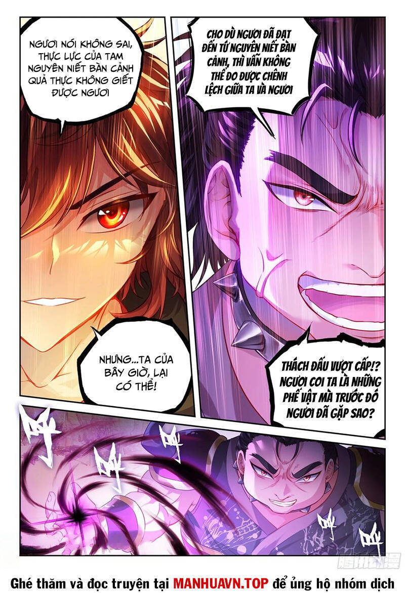 Võ Động Càn Khôn Chap 233 - Next Chap 234