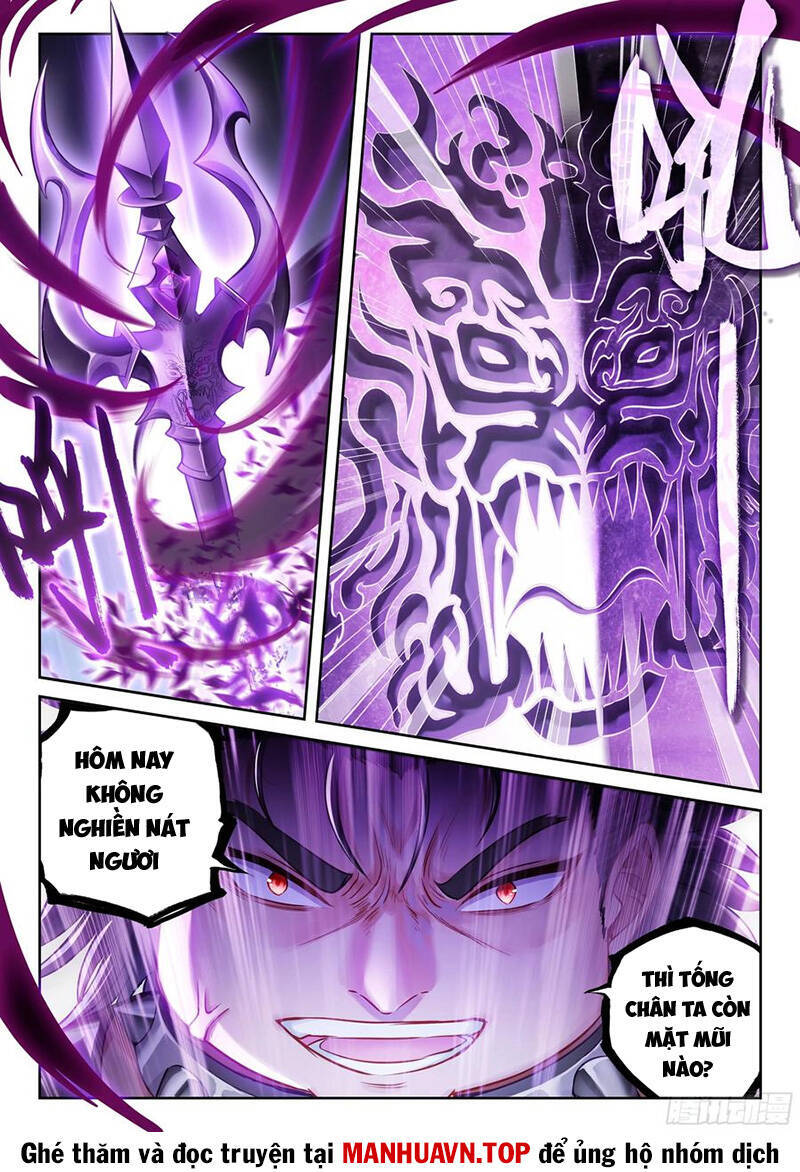 Võ Động Càn Khôn Chap 233 - Next Chap 234