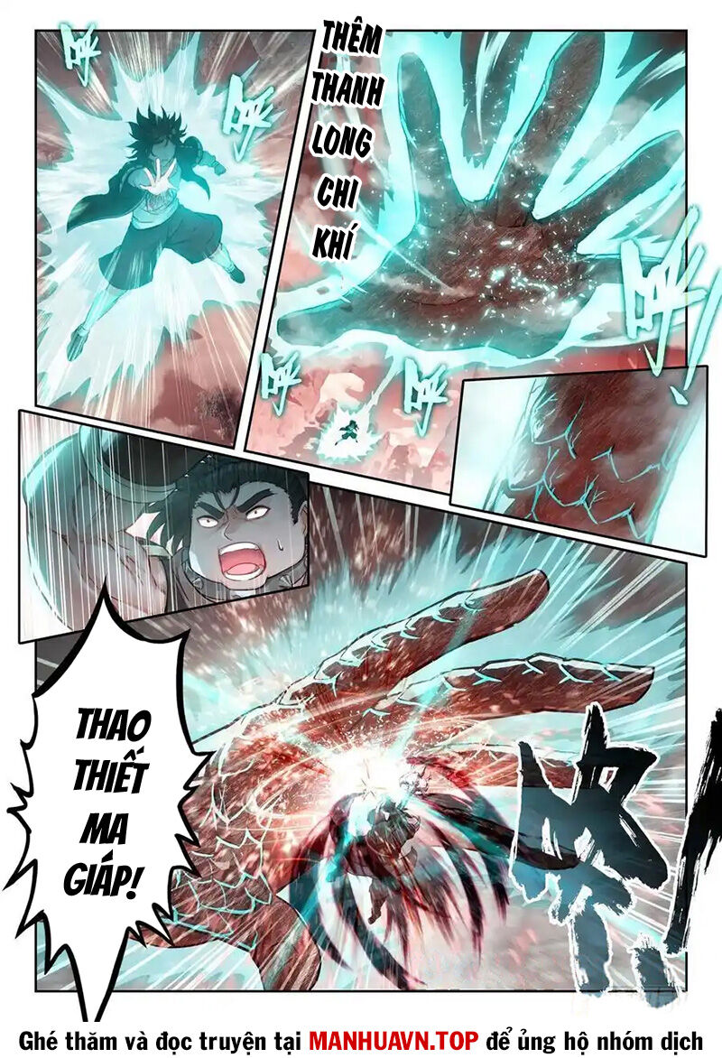 Võ Động Càn Khôn Chap 234 - Next Chap 235
