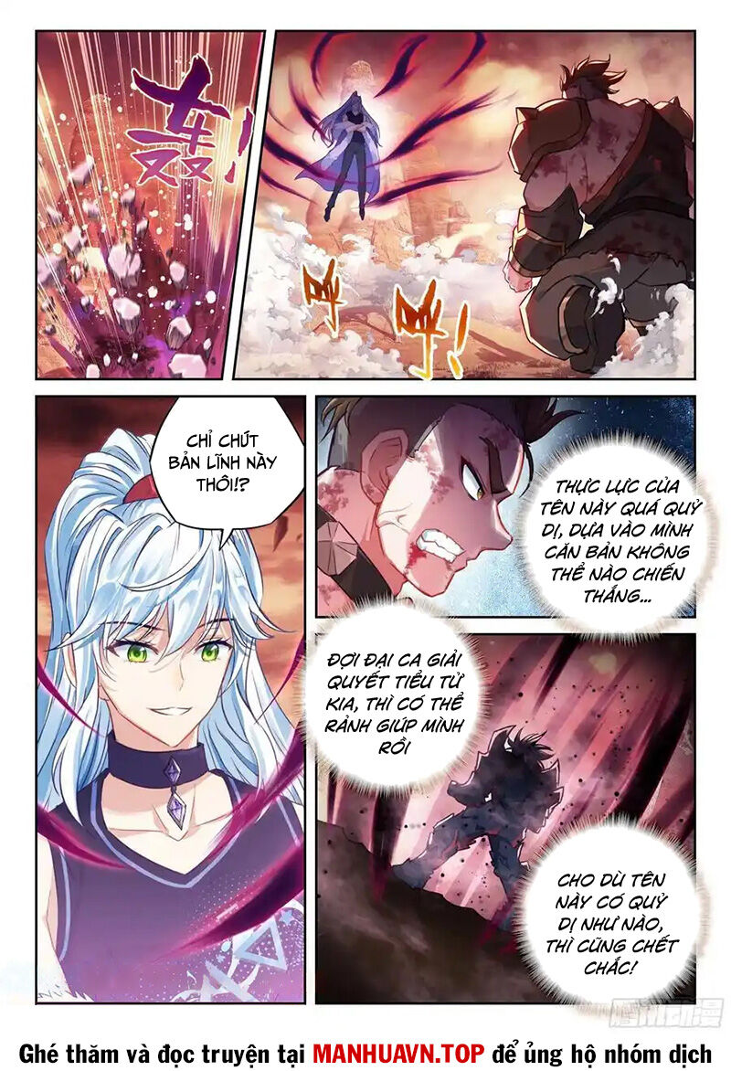 Võ Động Càn Khôn Chap 234 - Next Chap 235