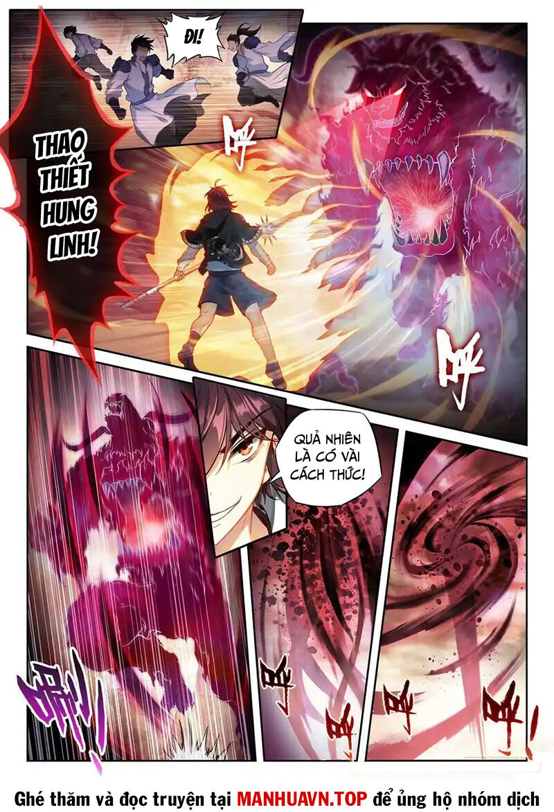 Võ Động Càn Khôn Chap 234 - Next Chap 235