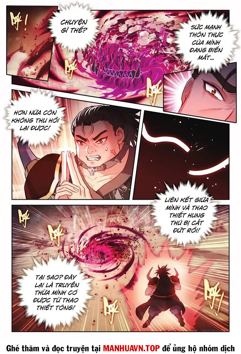 Võ Động Càn Khôn Chap 234 - Next Chap 235