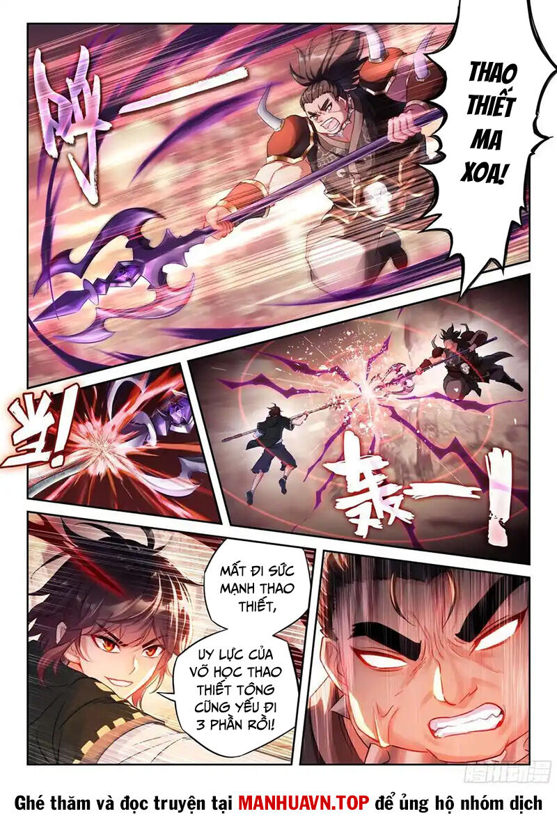 Võ Động Càn Khôn Chap 234 - Next Chap 235