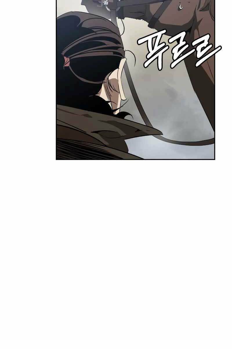 Võ Học Miền Viễn Tây Chap 16 - Next Chap 17